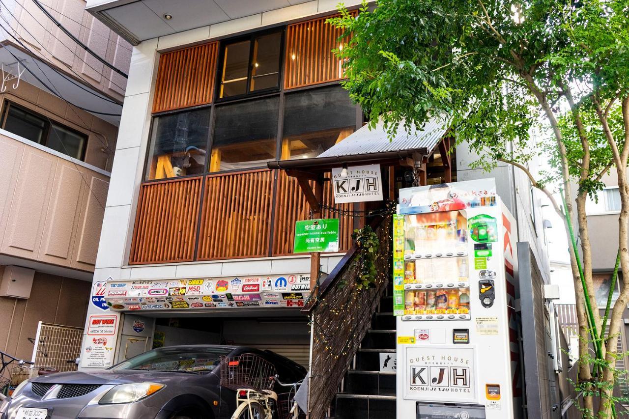 ゲストハウス高円寺純情ホテル -Guest House Koenji Junjo Hotel- Tokió Kültér fotó