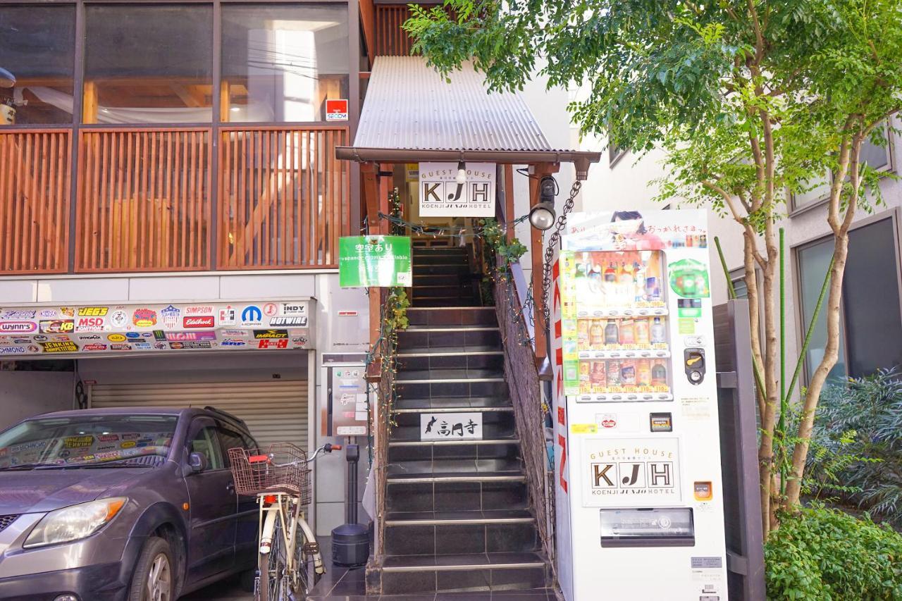 ゲストハウス高円寺純情ホテル -Guest House Koenji Junjo Hotel- Tokió Kültér fotó